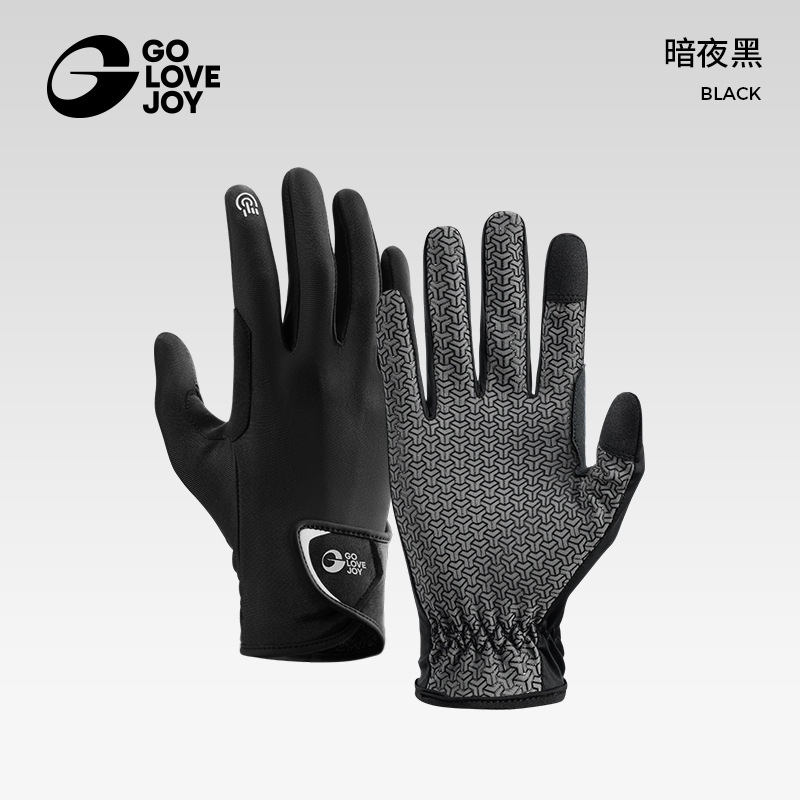 XG83  검은색