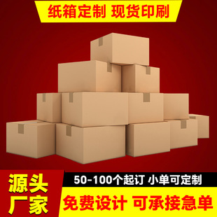 �������a�S�Ҷ��ƴ�����㼈�а��b�������Mӡˢ���üӺ�����