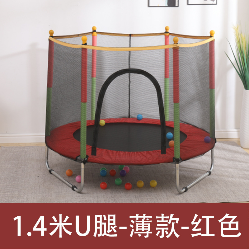 トランポリン家庭用子供用屋内子供用トランポリンネットトランポリンおもちゃ幼児用トランポリン横転防止と足の挟み込み防止|undefined