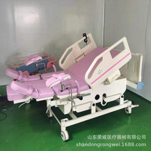 妇科手术台 人流诊断检查床电动产床床 电动产病一体床 妇科产床