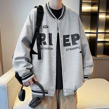 男士春装外套2025新款春季酷帅棒球服大童男孩学生春秋款运动潮流