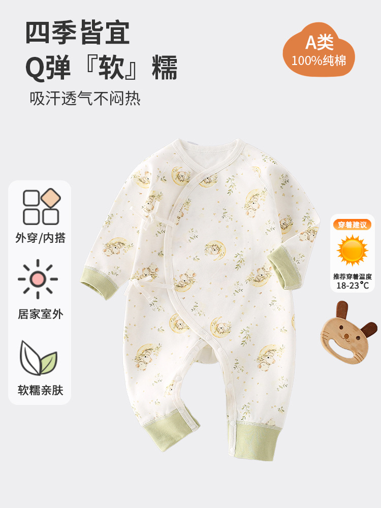 Anyang ropa de bebé de algodón tipo A ropa de bebé de un mes pequeño vestido de mariposa de manga larga sin hueso