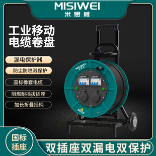 ��˼��400V25A�����Ƅ���|�P�p���p©�Դ�P��|���P���SM8E23