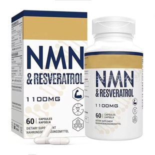 �羳�����R�d���N�z��N.M.N Capsules�I�B��ȡ�a���z��������Q