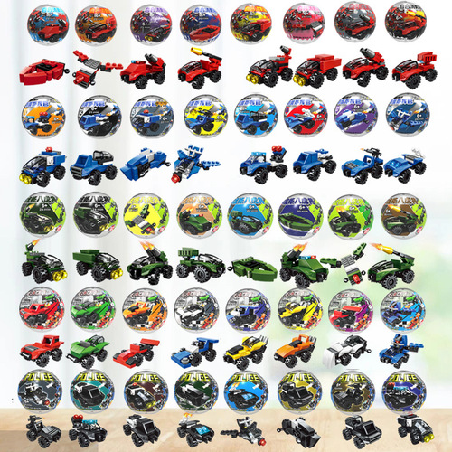 7.5cm ball, 75mm twist egg toy, children's gift, carnival machine, fun egg surprise blind box, building blocks, small toy