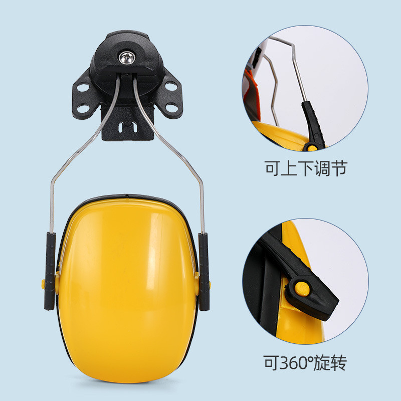 Orejeras de Protección para Casco en Plástico ABS, Reducción de Ruido, para Trabajo Industrial y Construcción