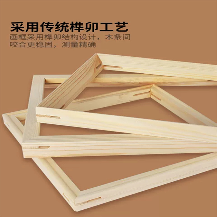 Pine solid wood digital oil painting inner frame inner frame bar Falcon structure inner frame bar mortise frame bar solid wood combination frame inner frame Pine solid wood digital oil painting inner frame inner frame bar Falcon structure inner frame bar mortise frame bar solid wood combination frame inner frame