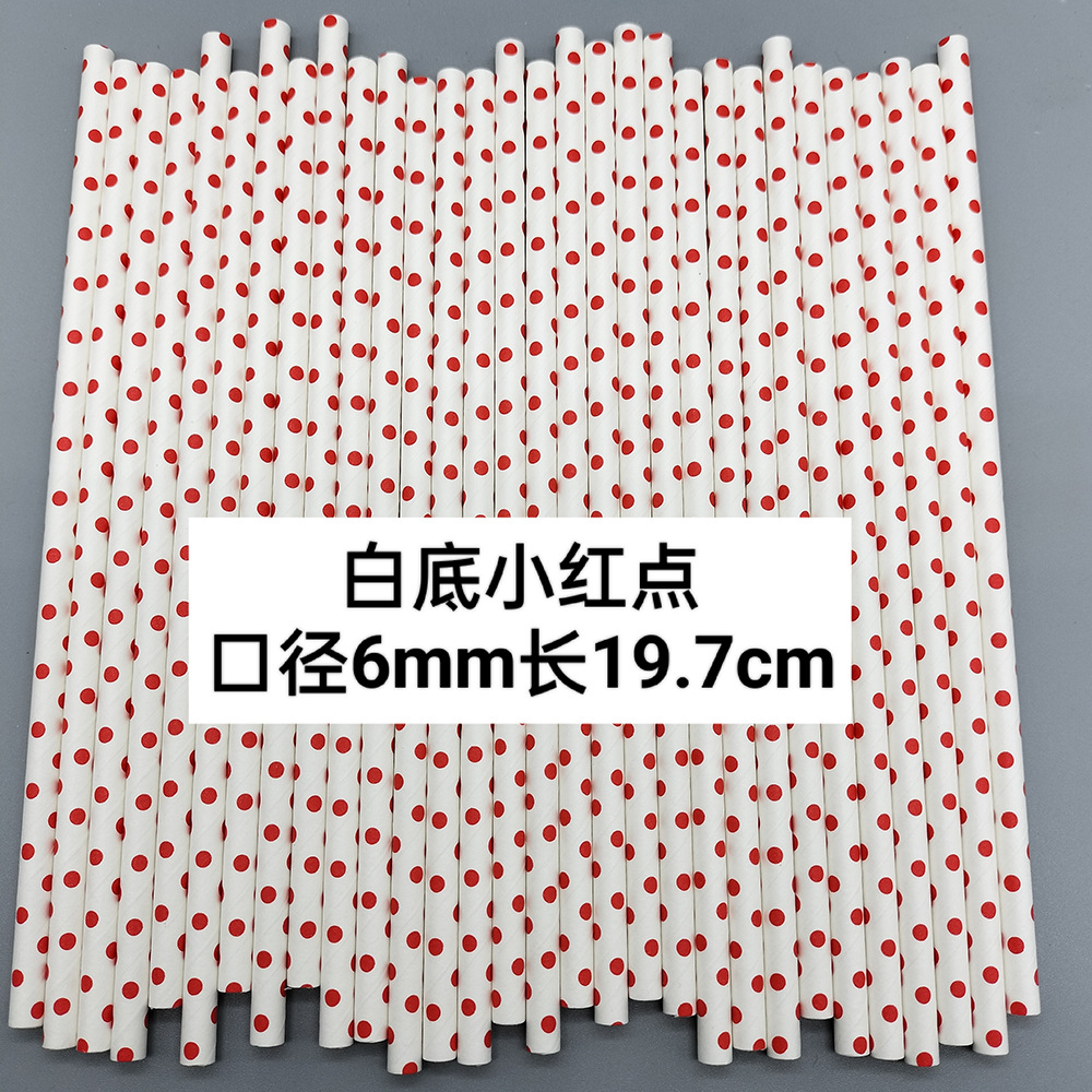 Paja de papel rojo festivo desechable degradable papel Kraft bar fiesta postre pastel decoración tubo recto tubo de beber