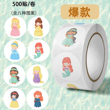 500�N/���ɐ۹��������N��ͨ�W�����~�b��N���YƷ�Y�����N