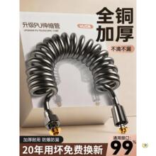 �RͰ�_ϴ����ܛ����s�Mˮ�ܸ߉������l���g�Ԓ������������ɹ�