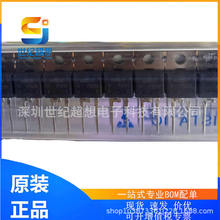 VS-MUR820PBF ������ DIODE STANDARD 200V 8A TO220AC