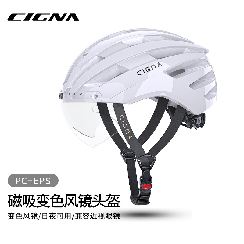 Cycling Helmets, Magnetic Goggles, Road and Mountain Bike Helmets, Plus Size Men's and Women's Helmet Protective Gear Wholesale