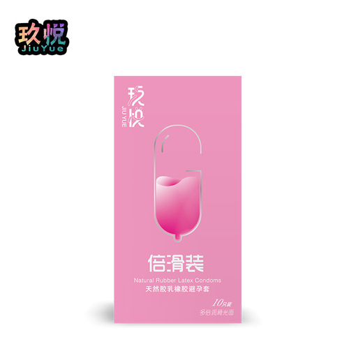 Jiuyue Condoms Condoms 10 Pack Smooth Granules Family Planning Supplies Adult Manufacturers Wholesale One Piece Dropshipping
