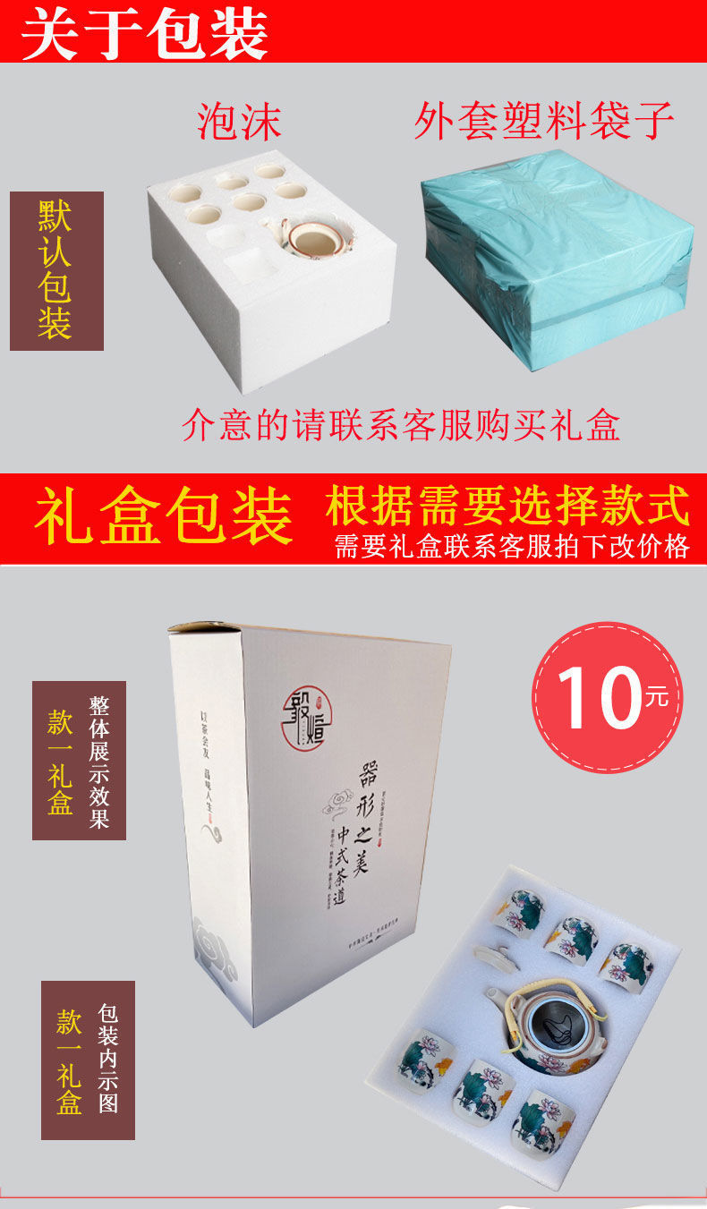 876d45bd-2111-492e-8fc6-18d7e2fb3da7.jpe