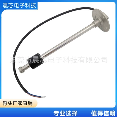 Ship Fuel Tank Oil Level Other vehicle instruments