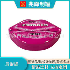 厂家定制唇形化妆品唇膏礼品创新设计时尚婚宴喜庆糖果广告纪念盒