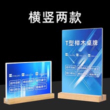 �F؛���� ľ��̨����Ŀ��ˮ�Ɓ������V���� ��ľ���Ʋ�V���Ʋ�