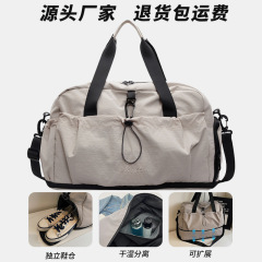 乾湿分離フィットネスバッグ男女カップル短距離出張旅行バッグは簡単なレジャーバッグを拡張できる