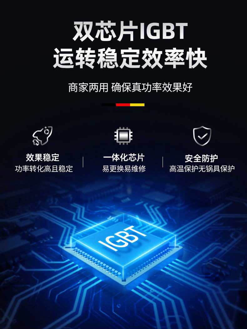 详情_15.jpg