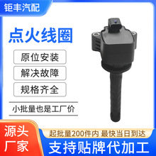 ��܇�c��Ȧ�߉������F01RB0A130 24109876 F01R00A130�m�Äe��