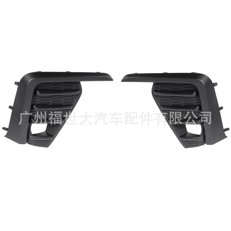 Aplicable a 2023 - 2024 Subaru Ascent lámpara de niebla marco de acabado 57731XC14A 57731XC15A image 1