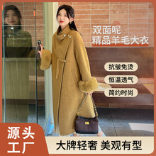 2025ﶬLLpشºëFDë