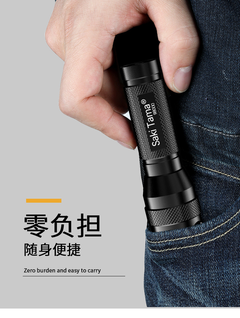 详情_12.jpg