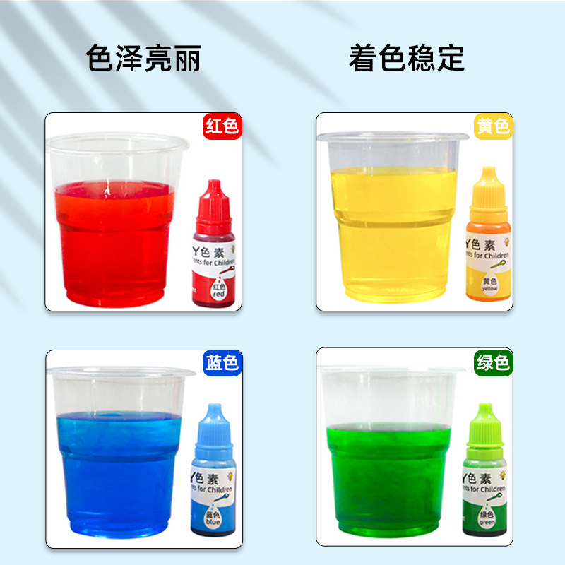 Estudiante de escuela primaria experimento pigmento 10ml niños ciencia experimento color manual mezcla pigmento Delgado material DIY