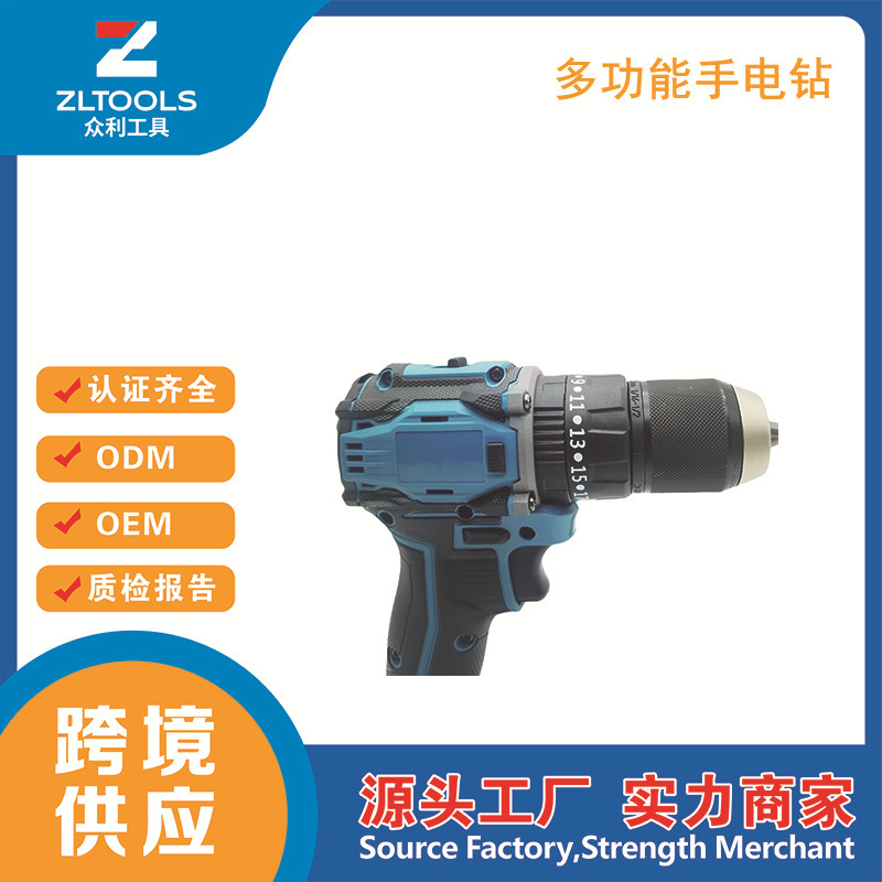 電気ドリル電動工具 13 ミリメートル 3 機能マキタブラシレスボール盤リチウム電池ハンドドリル 2 電池と 1 充電器|undefined
