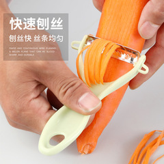 Household kitchen gadgets peeling knife fruit apple potato cucumber peeling planer manual peeling artifact wholesale