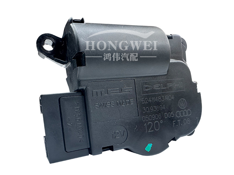 Suitable for 06 Audi Q7 4L air conditioning mode servo motor wind direction, heating and cooling, internal and external circulation conversion motor