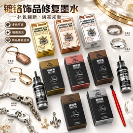马克笔;荧光笔;记号笔
