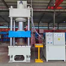 315吨400吨500t电机壳密胺餐具成型薄板拉伸机伺服液压机四柱销售