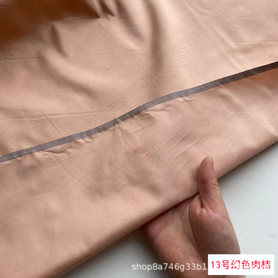 Wide Silk Taffeta Fabric, Crisp Mulberry Silk Dress, Umbrella Skirt, Clothing Lining Fabric, Silk Special Price