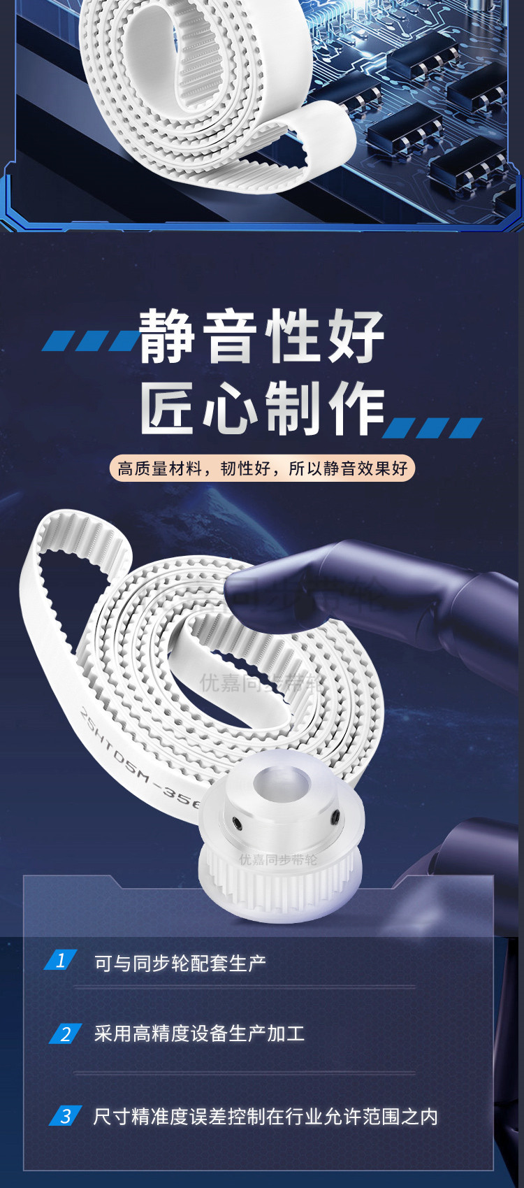 详情页_05.jpg