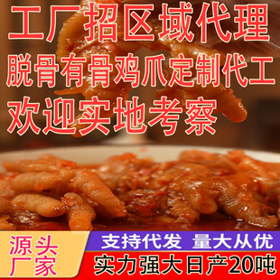 ���������o���uצһ��2��5���b����Ó���Pצ�[�����l���ƴ����N��