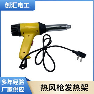 ���L���l���늴��L�C3239�ĸ�ӟ�о���ﴵë�C늟�z������l