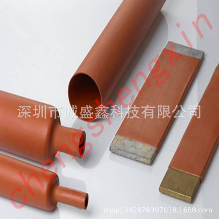 厂家直供35KV高压热缩管 高压母排管 阻燃热缩套管