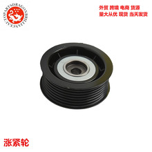 �m�������L200 SPORTERO�����_4D56�l�әC���o݆�q�o݆ MD368210