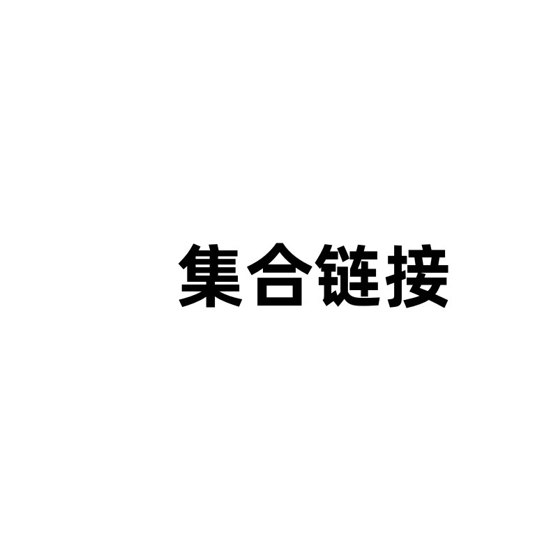 【Collection link】Contact customer service to change the shipping fee after placing an order WJ