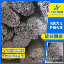 ���ݬF؛Q235B����\�A䓈A�F����\�P�A��픱���10-20mm�ɼӹ�
