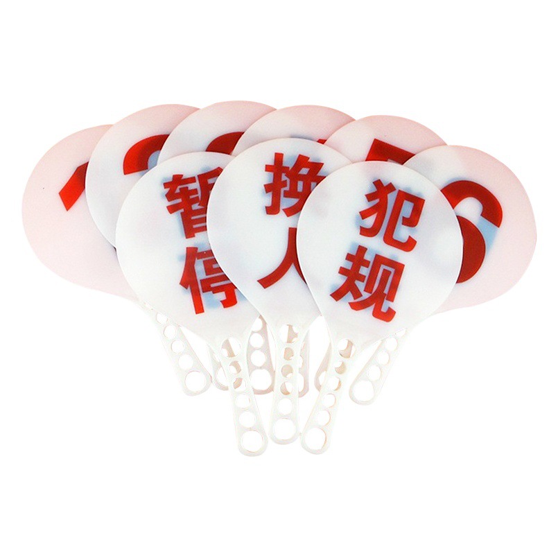 Basketball Foundation Sign Temporary and Replaceable Person Sign Referee Coach Supplies Sign Game Double-Sided Printing Black and Red Digital Racket
