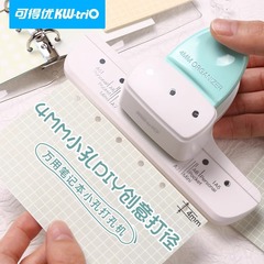9027mmの小さい穴の穴の穴の穴の穴の穴の穴の穴の穴の穴の穴の穴の穴の穴の穴の穴の穴の穴の穴の穴の穴の穴の穴の穴の穴の穴の穴の穴の穴の穴の穴の穴の穴の穴の穴の穴の穴の穴の穴の穴の穴の穴