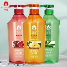 750ml�仨�o��������ȥмϴ�lˮ���Ƈ�؛����ȥм�����ƿϴ�l¶