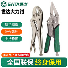 �������ǯ�ӹ�ҵ���๦��Բ�ڼ���ֱ��ѹ����ǯľ���ֶ��̶�����