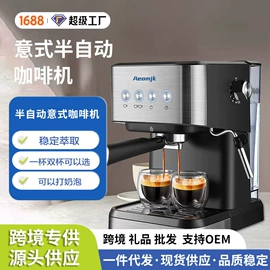 洗衣机;蒸汽清洁机;干衣机