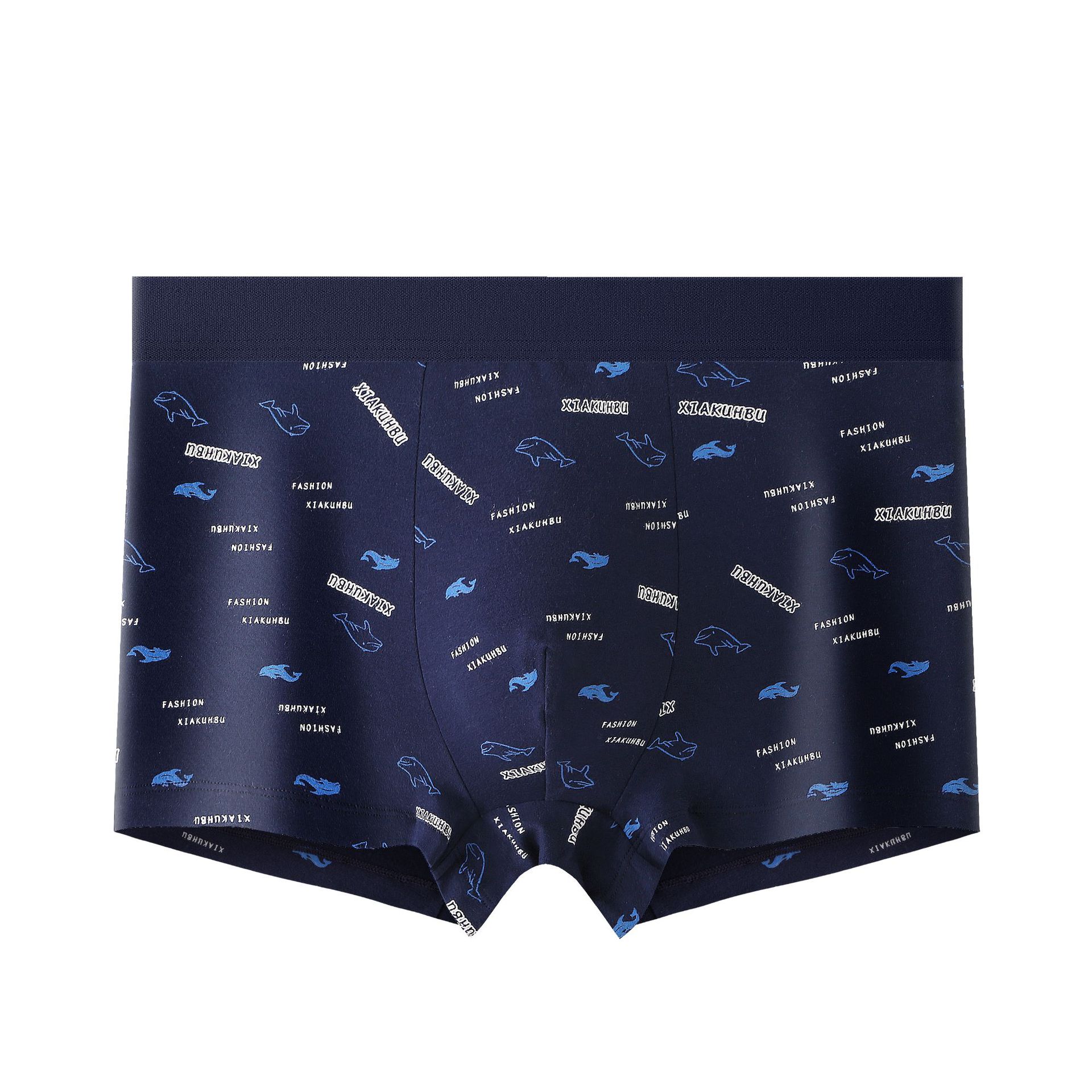 Ropa interior de algodón Hombre antibacteriano entrepierna juvenil Boxer shorts deportes más tamaño Boxer shorts Hombre Ropa interior de algodón puro