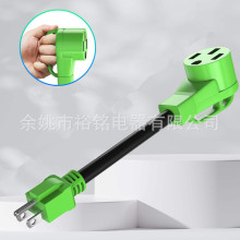 14-50R /5-15P ����Դ��܇���ó�����L�� ���˳������D�Ӿ�