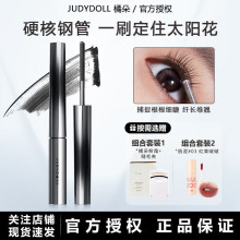 JudydollٶС䓹ܾNL־ýëˮwLȾ