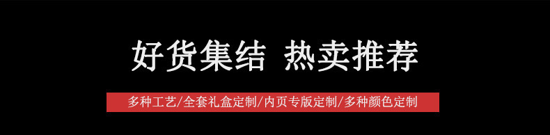 2024详情页模版_01.jpg